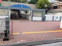 -公平路渡口(轮渡站)
