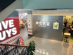 -巴黎春天(陕西路店)