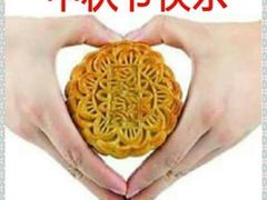 -杨记小骨头羊杂馆(南五马路店)
