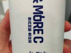 -陈多多·豆腐奶茶(草市街店)