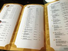 菜单-夏宫中餐厅(静安香格里拉店)