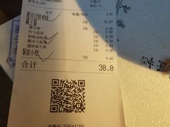 -兰木肆·云南菜(龙湖U城天街店)