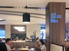 大堂-蜀九香火锅(彩虹店)