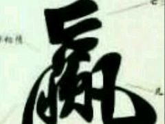 环境-UME影城(4DX情侣金牛店)