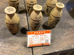-海南槟榔谷黎苗文化旅游区