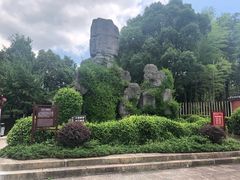 -韶山毛泽东同志故居