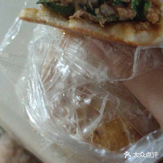 汉忠韭菜饼