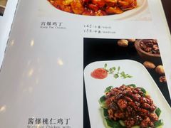 -鸿宾楼(展览馆路店)