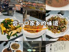 -宣威年猪饭·二十年云南家常菜·特色小炒肉(金碧店)