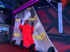 -嗨翻Hi-Fun竞技主题乐园·蹦床亲子生日轰趴(国光1937店)