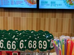 -三姐·老友记·南宁老友粉(朝阳区光华路嘉里中心店)
