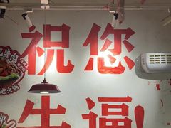 -冯校长老火锅(广州正佳广场店)