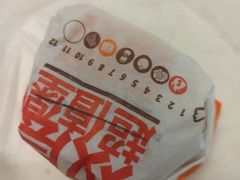 -汉堡王(万达坊店)