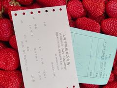 -西郊国际农产品交易中心