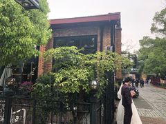 -幸福里时光餐吧