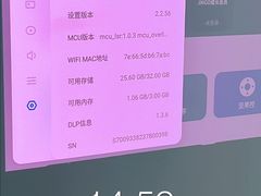 -JMGO坚果投影(长宁龙之梦店)