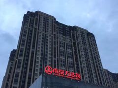 -万达茂商场(南京仙林店)