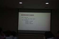 -北京叶子整形美容医院