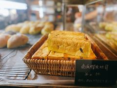 -仙峰天然面包(迎宾路店)