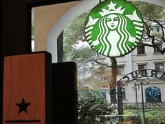 -星巴克臻选(广州沙面店)