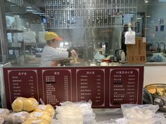 -家乐福(古北店)