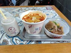 -1980烧肉粽(中山路店)