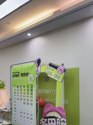 -凡碧诗毛孔清洁收细