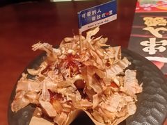 -弓二·烧鸟居酒屋(财富购物中心店)