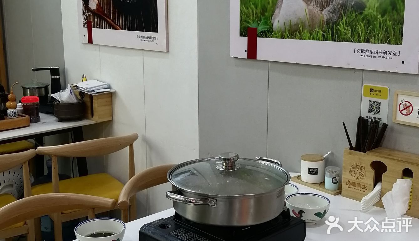 打边炉也太适合冬天了