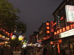 -新聚丰菜馆(太监弄店)