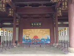 -太平天国侍王府