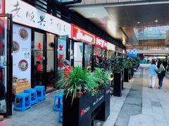 -老顺兴干拌面(雨花亭店)