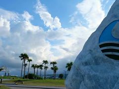 -七星潭蓝天广场