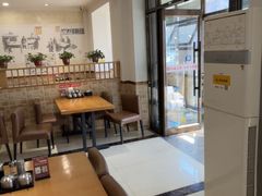 -和兴记牛肉火勺·羊汤(于洪广场店)