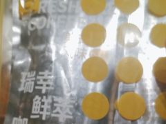 -学习谷日语培训日本留学·多语种外语教学(海淀人大分部)