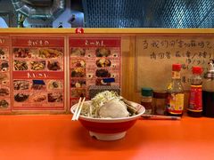 -拉面莊夢語＆中华料理八椿