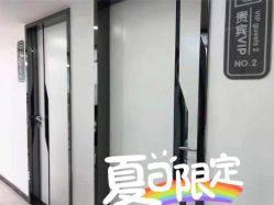 -痘博士广州·全国连锁祛痘机构