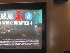 -金色印象·4K影院式足体养生(双龙湖店)
