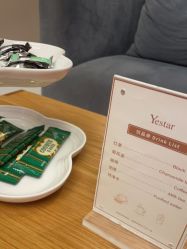 -Yestar杭州艺星医疗美容医院