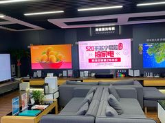 -苏宁易购(Suning Pro南京山西路店)