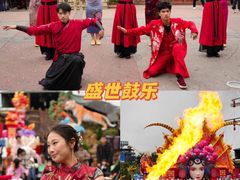 -长鹿旅游休博园