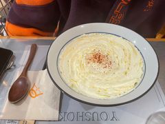 -火山屋台(新街口店)