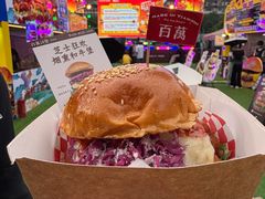 -万达广场(龙湖店)