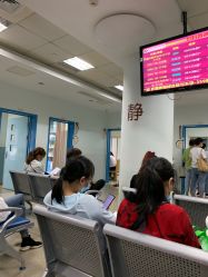 -南京市妇幼保健院(莫愁路院区)