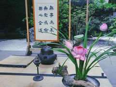 -成都市文殊院