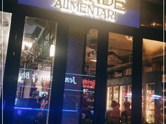门面-Alimentari Grande(东湖路店)