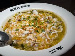 -太二酸菜鱼(兴业太古汇店)