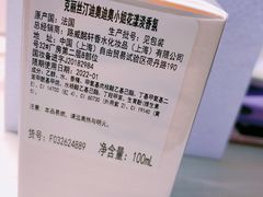 -Dior(海信广场店)