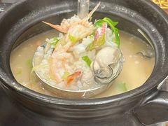 -长平肥姐白粥·海鲜打冷