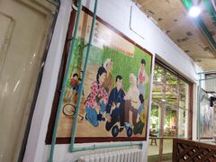 -人民公社大食堂(顺义总店)
